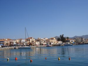 aegina